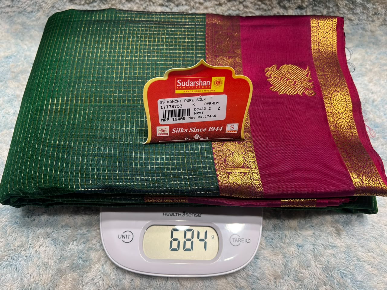 Pure Kanchipuram Silk Saree