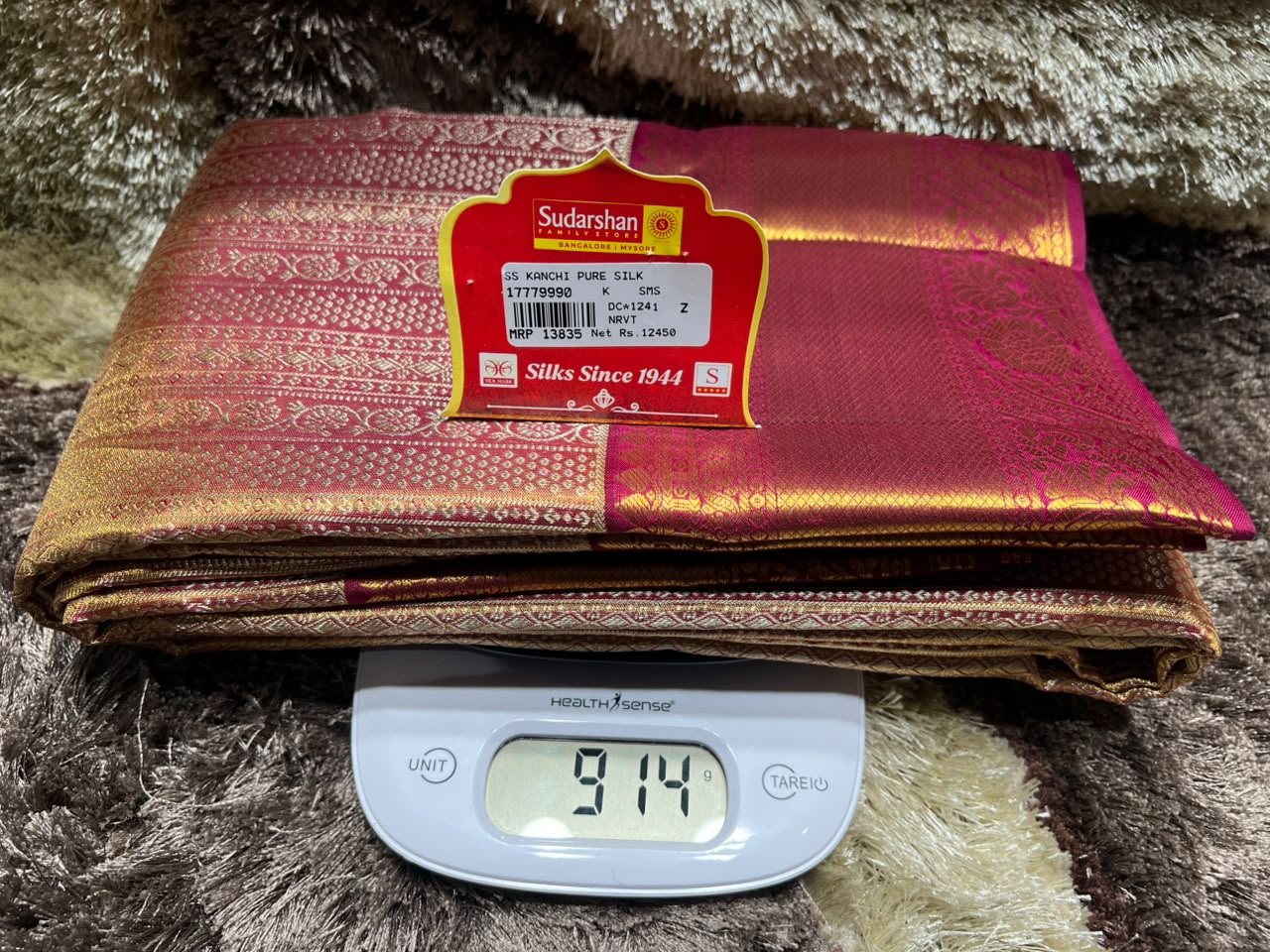 Pure Kanchipuram Silk Saree