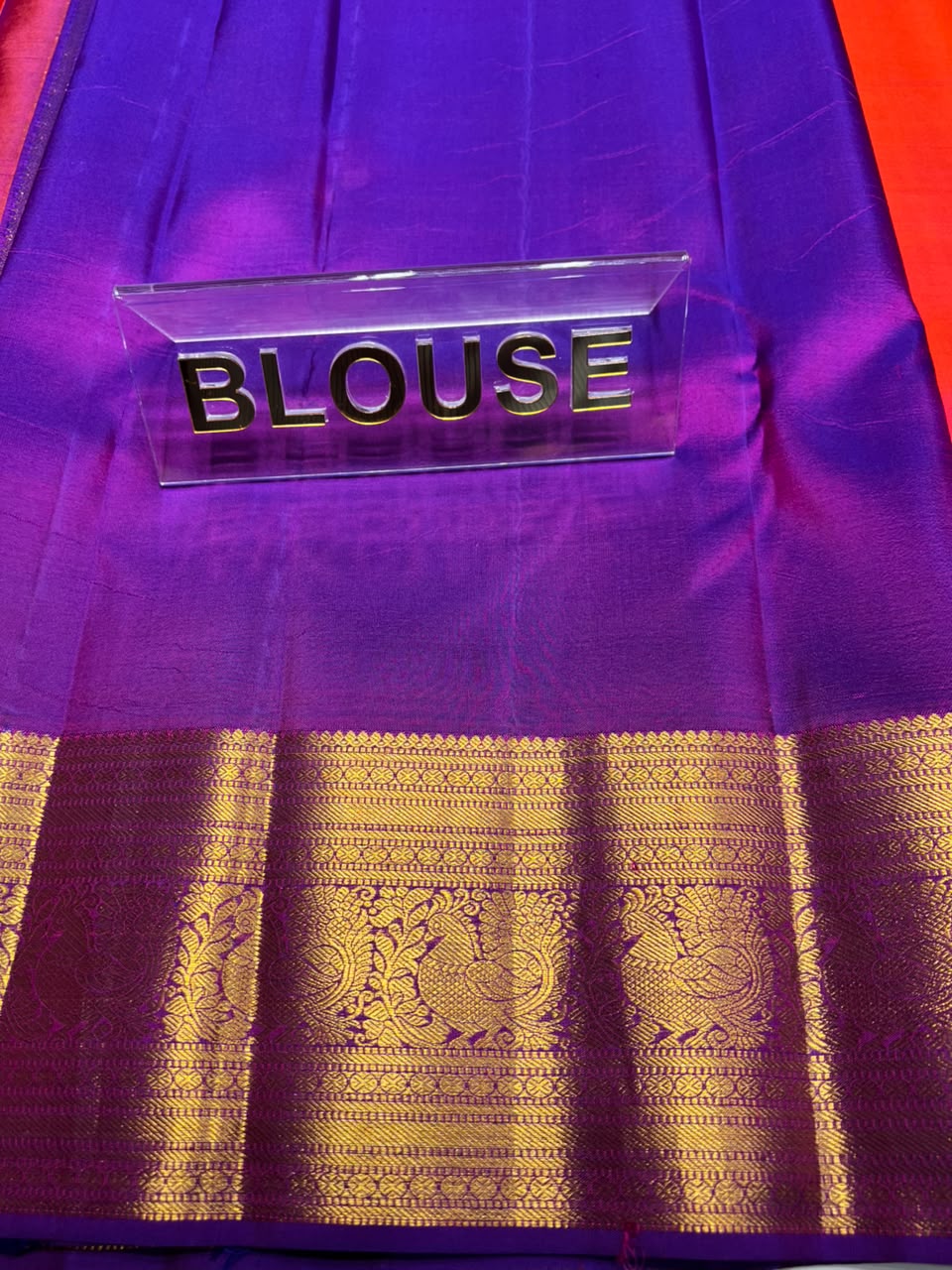 Pure Kanchipuram Silk Saree