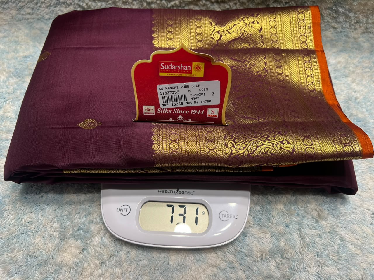 Pure Kanchipuram Silk Saree