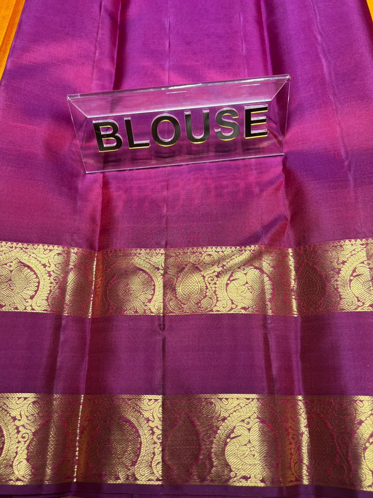 Pure Kanchipuram Silk Saree