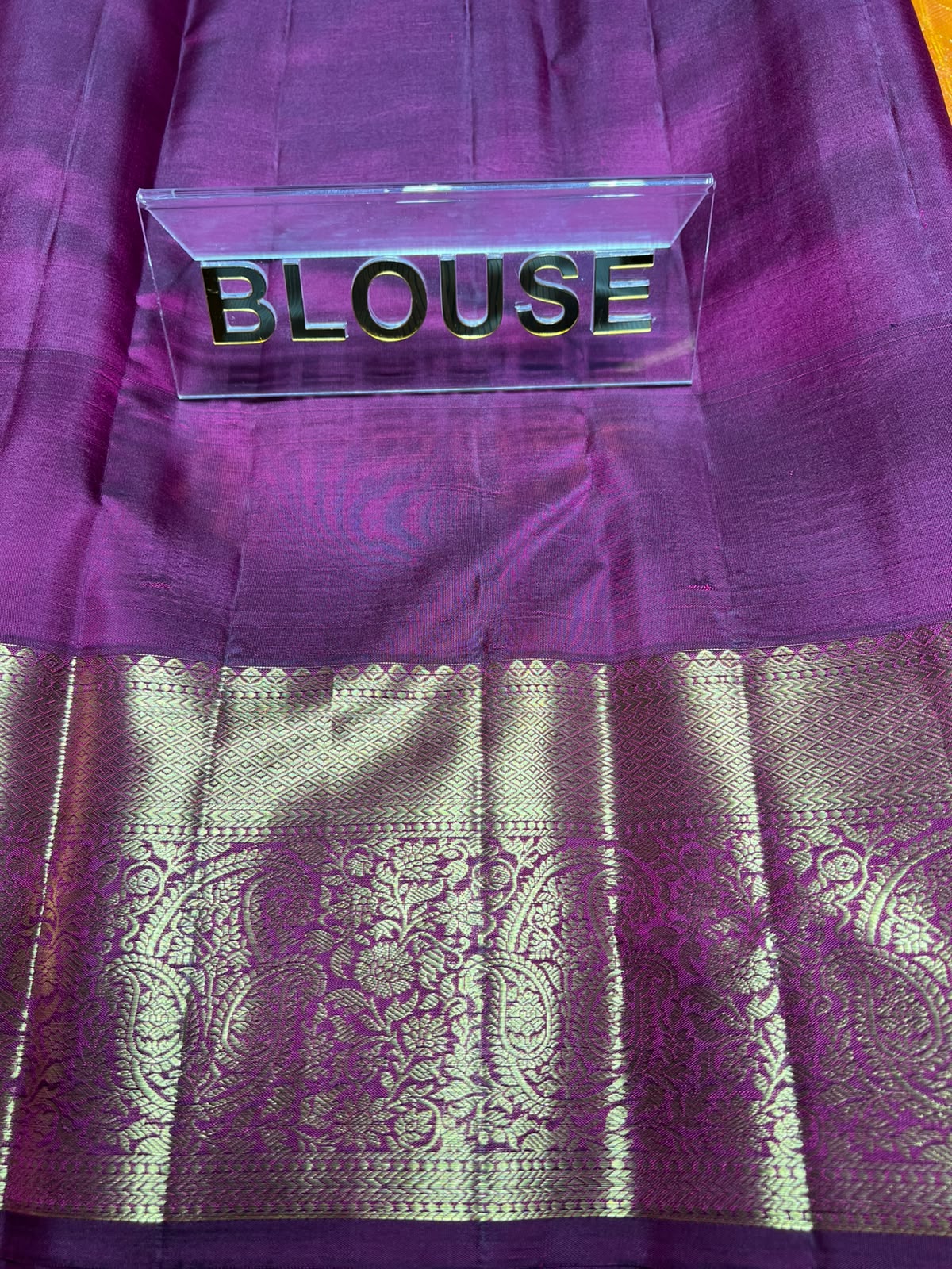 Pure Kanchipuram Silk Saree