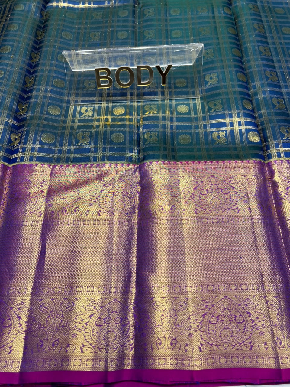 Pure Kanchipuram Silk Saree