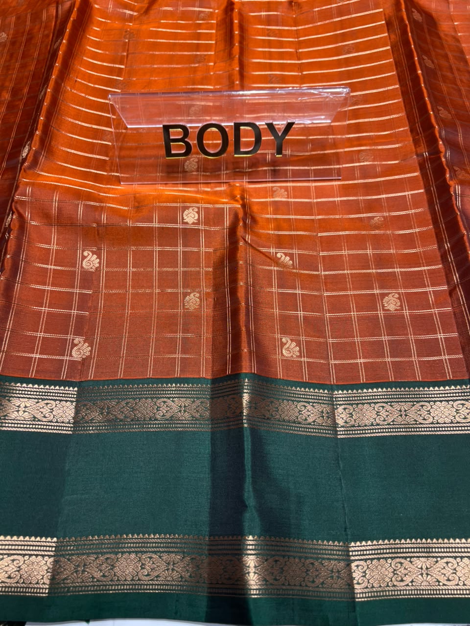 Pure Kanchipuram Silk Saree