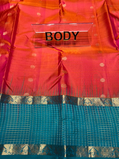 Pure Kanchipuram Silk Saree