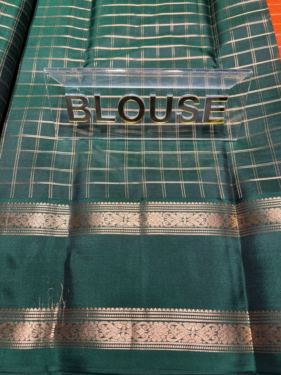 Pure Kanchipuram Silk Saree
