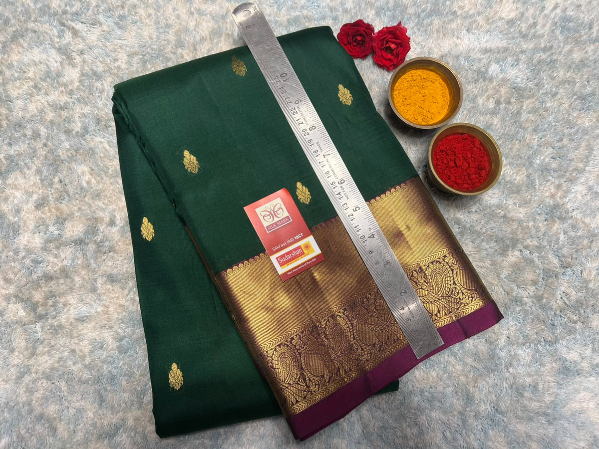 Pure Kanchipuram Silk Saree