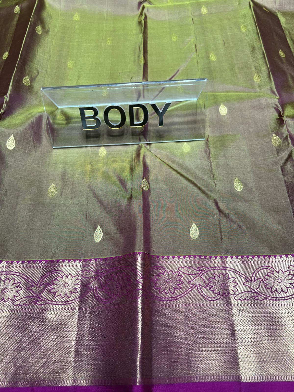 Pure Kanchipuram Silk Saree