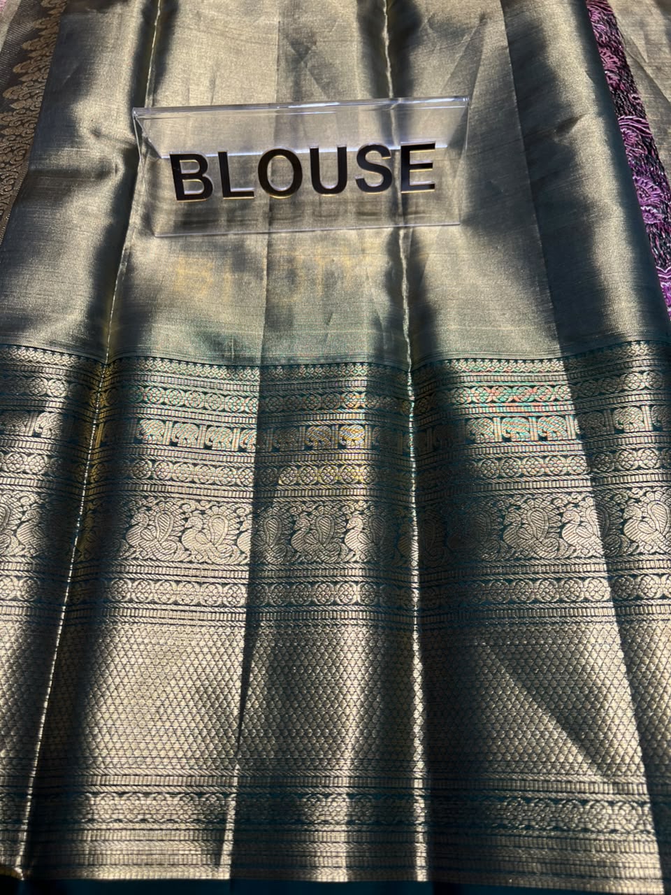 Pure Kanchipuram Silk Saree