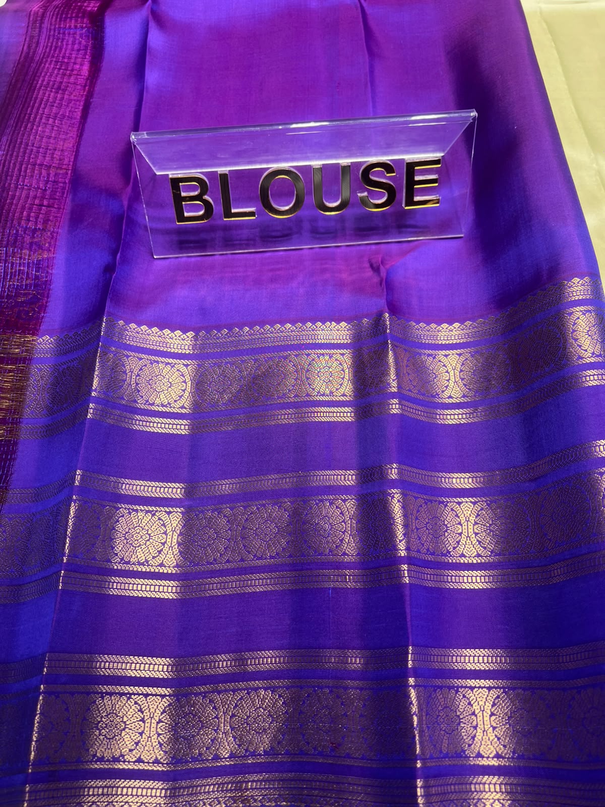 Pure Kanchipuram Silk Saree