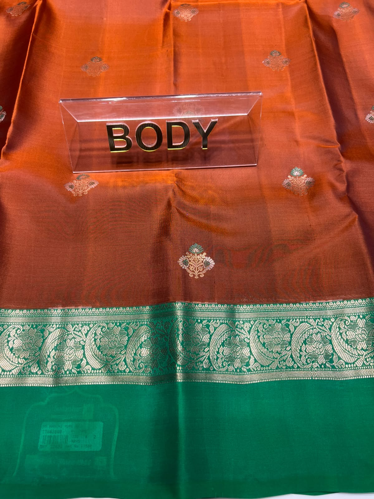 Pure Kanchipuram Silk Saree