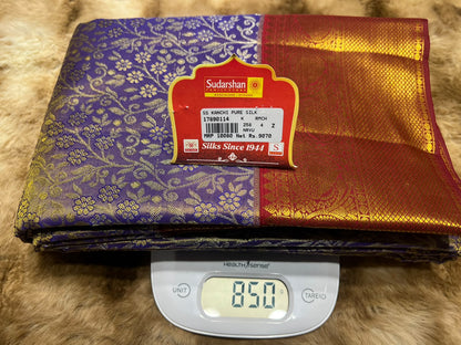 Pure Kanchipuram Silk Saree