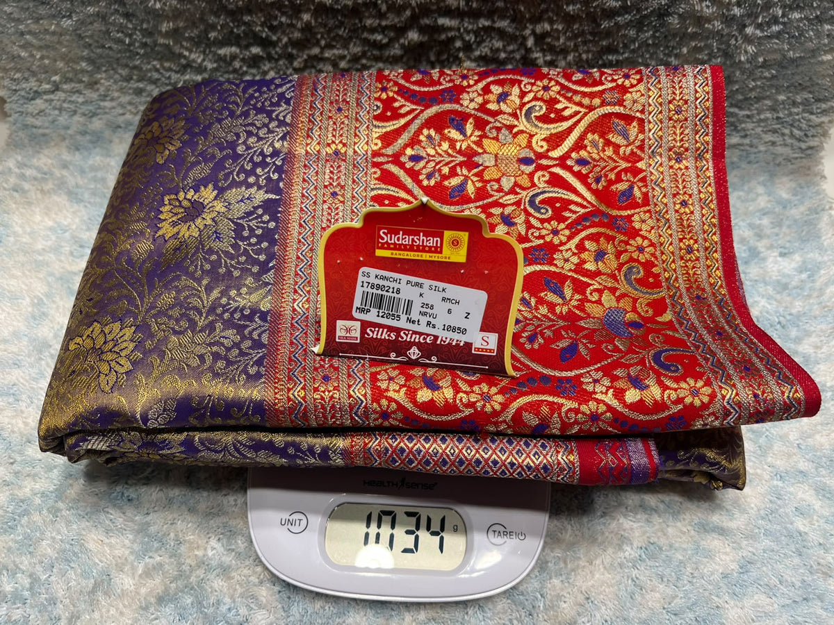 Pure Kanchipuram Silk Saree