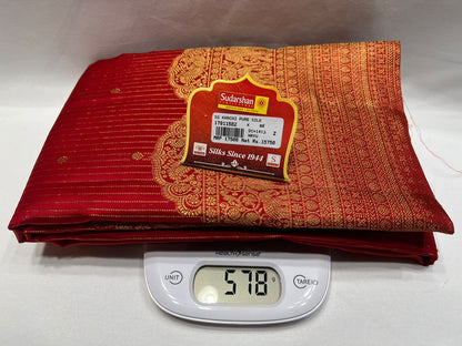 Pure Kanchipuram Silk Saree