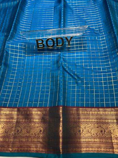 Pure Kanchipuram Silk Saree