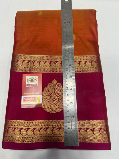 Pure Kanchipuram Silk Saree