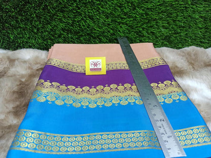 Pure Mysore Silk Saree ( 60 Grams )