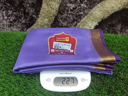 Pure Mysore Silk Saree (60gms)