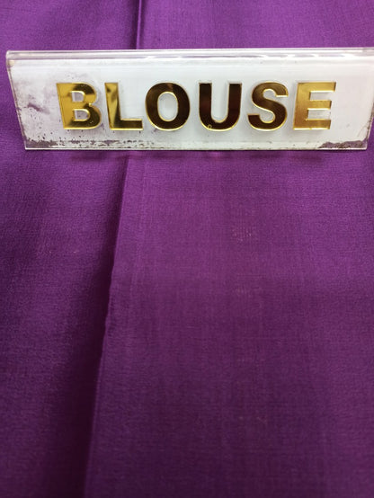 Pure Mysore Silk Saree ( 60 Grams )