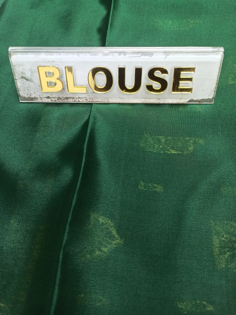 Pure Mysore Silk Saree ( 60 Grams )