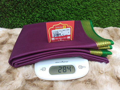 Pure Mysore Silk Saree( 60 Grams )