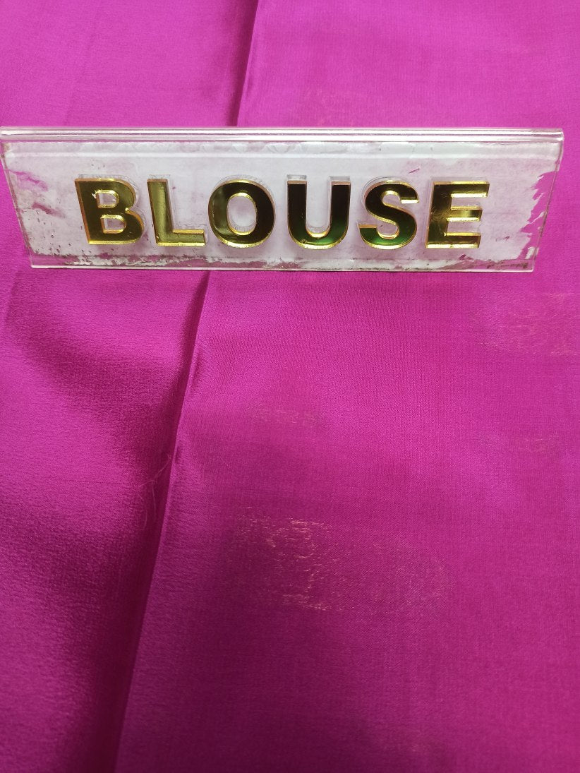 Pure Mysore Silk Saree ( 60 Grams )