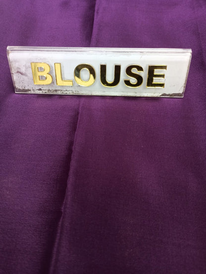 Pure Mysore Silk Saree ( 60 Grams )