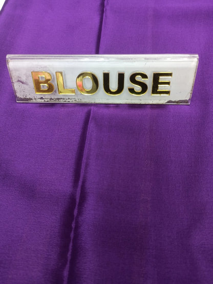 Pure Mysore Silk Saree ( 60 Grams )