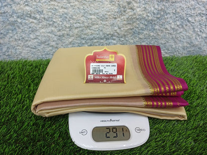 Pure Mysore Silk Saree ( 60 Grams )