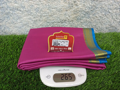 Pure Mysore Silk Saree ( 60 Grams )