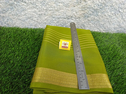 Pure Mysore Silk Saree ( 60 Grams )