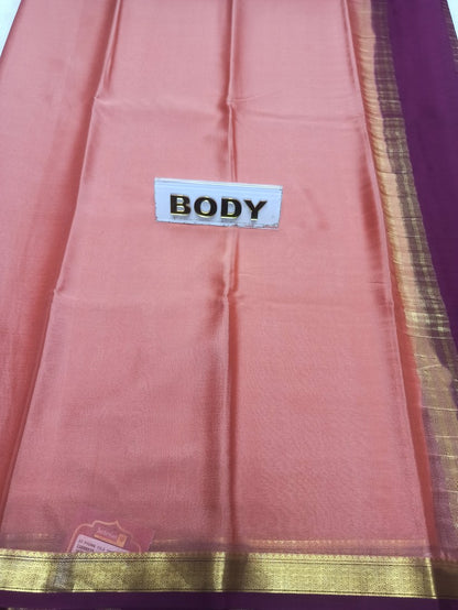 Pure Mysore Silk Saree ( 60 Grams )