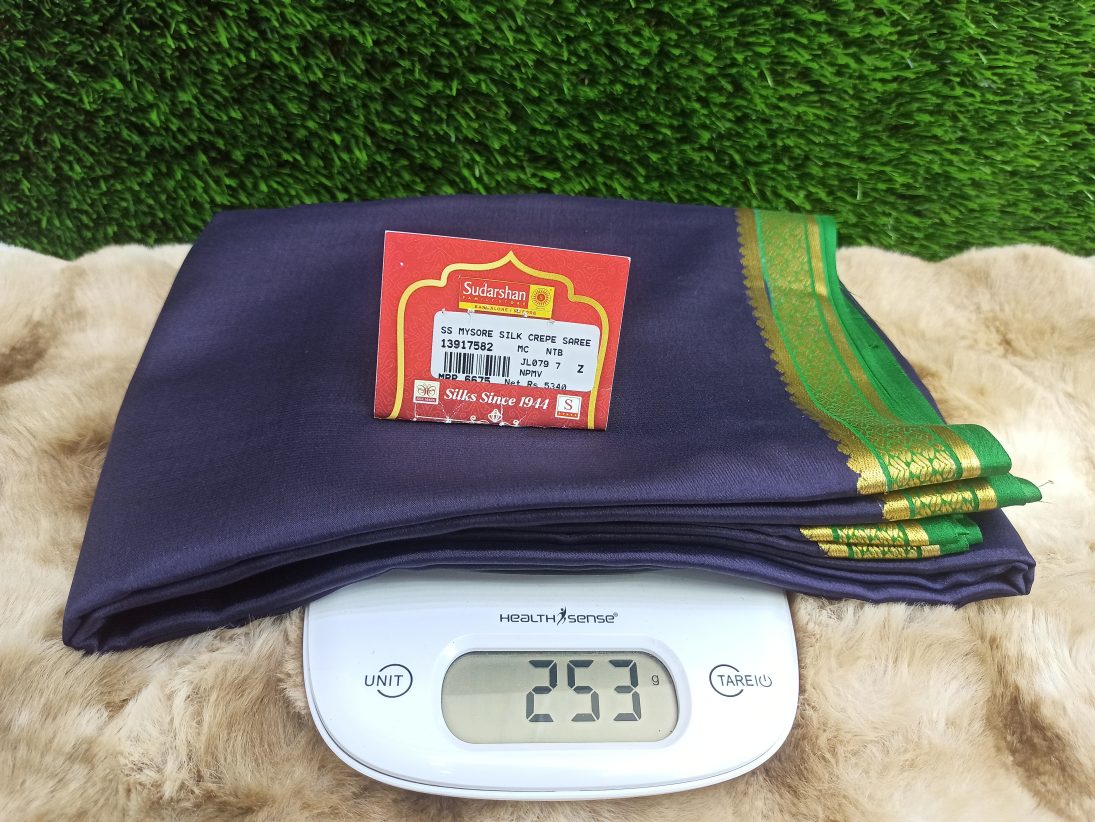 Pure Mysore Silk Saree ( 60 Grams )