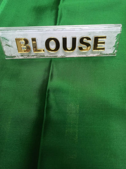 Pure Mysore Silk Saree ( 60 Grams )