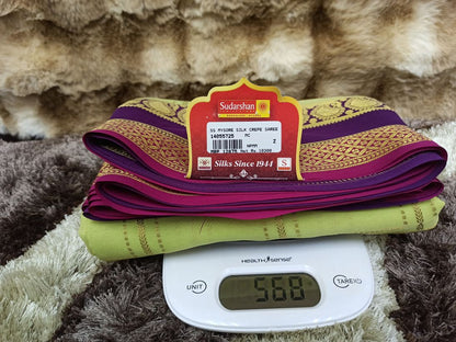 Pure Mysore Silk Saree
