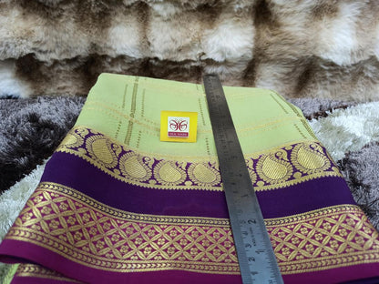 Pure Mysore Silk Saree