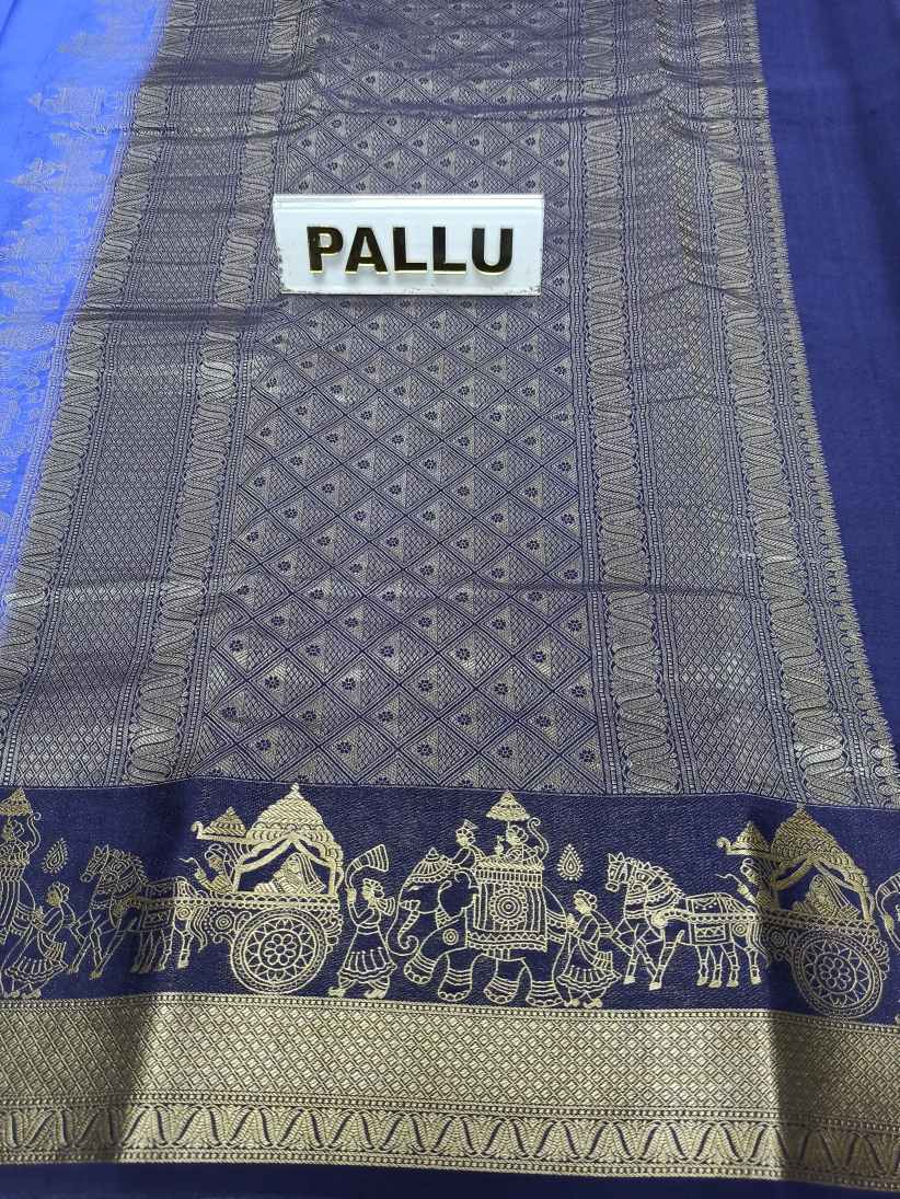 Pure Mysore Silk Saree