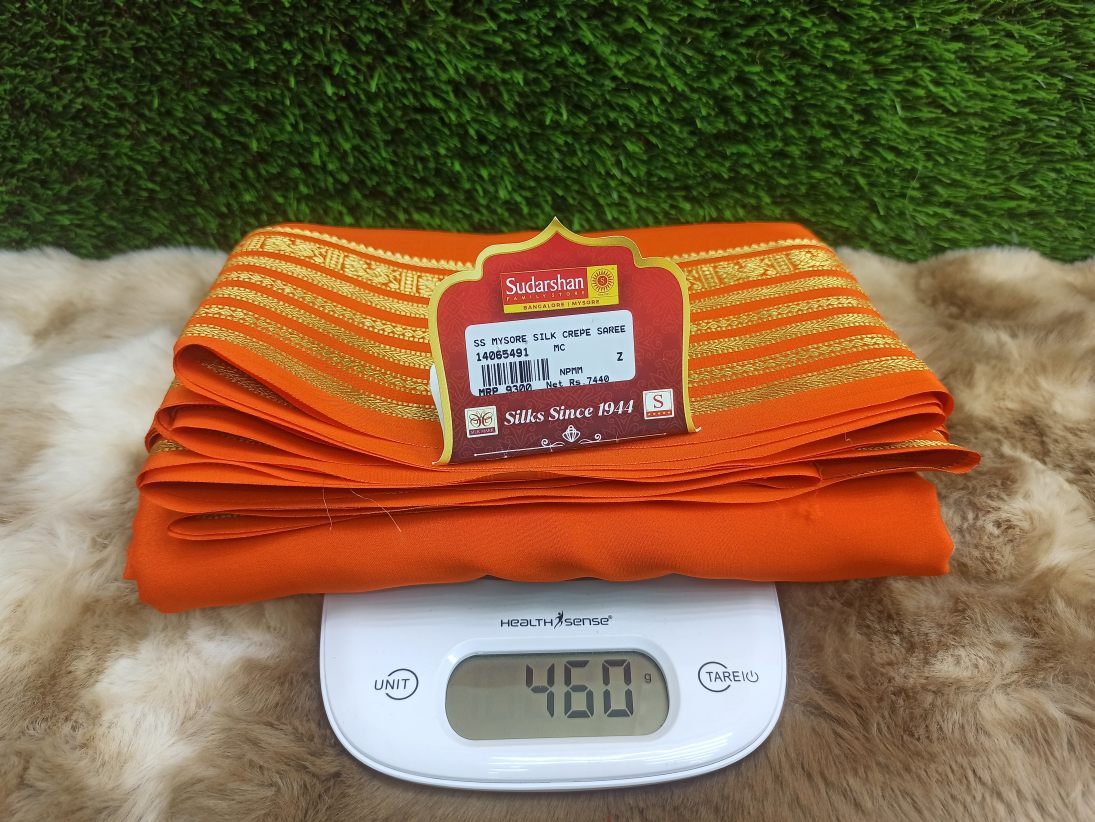 Pure Mysore Silk Saree