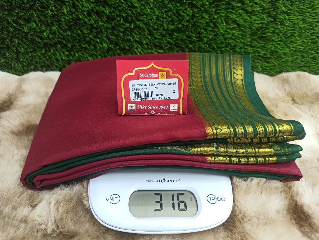 Pure Mysore Silk Saree ( 60 Grams )