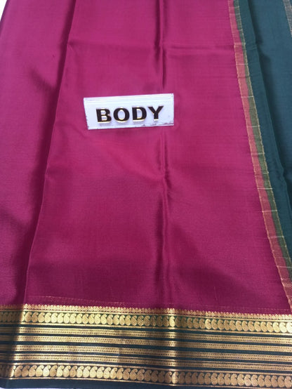 Pure Mysore Silk Saree ( 60 Grams )