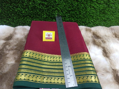 Pure Mysore Silk Saree ( 60 Grams )