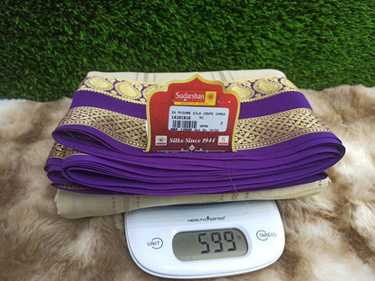 Pure Mysore Silk Saree