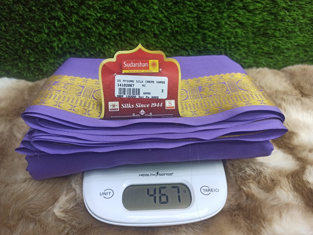 Pure Mysore Silk Saree