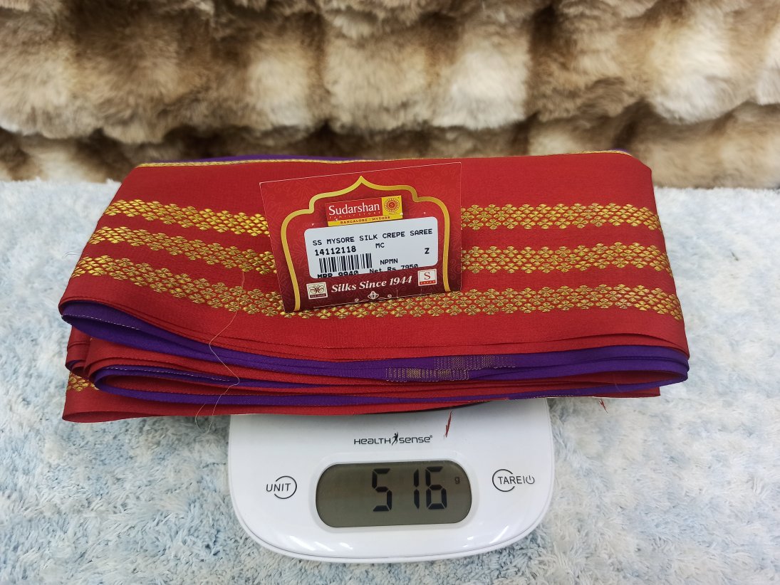 Pure Mysore Silk Saree