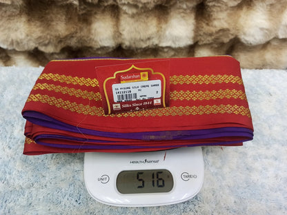 Pure Mysore Silk Saree