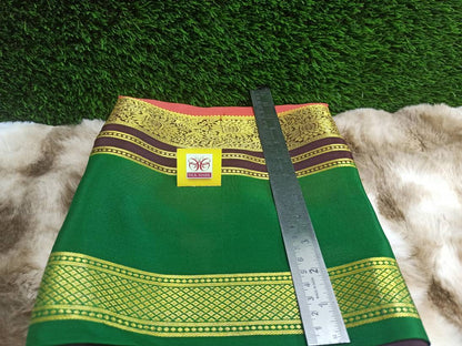 Pure Mysore Silk Saree