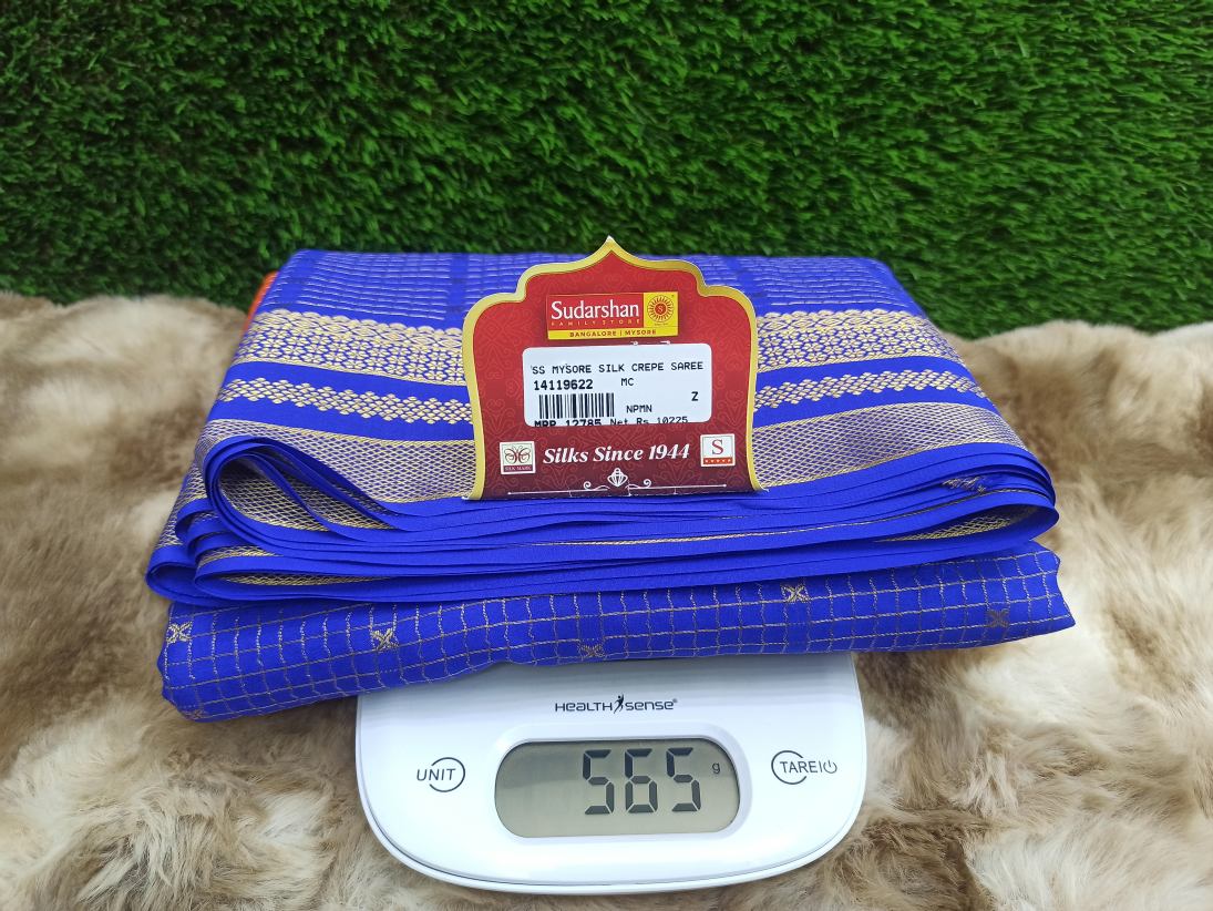 Pure Mysore Silk Saree