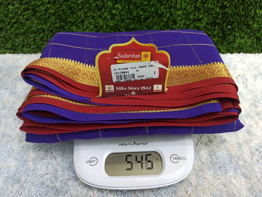 Pure Mysore Silk Saree