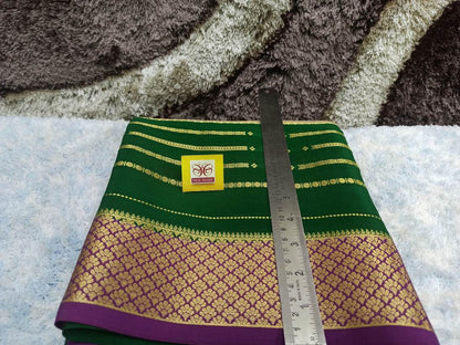 Pure Mysore Silk Saree