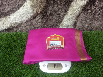 Pure Mysore Silk Saree (60 Grams )